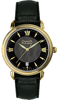 Auguste Reymond Elegance